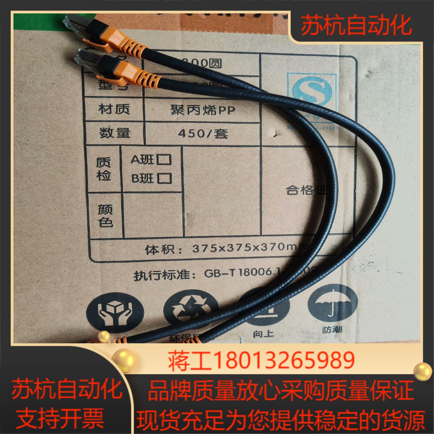 贝加莱X20CA0E6100040嘎嘎新