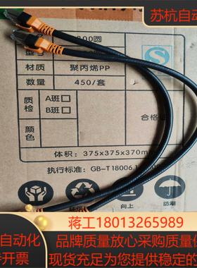 贝加莱X20CA0E6100040嘎嘎新