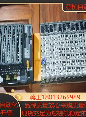 贝加莱PLC X20 CP 1485 原装 正品出