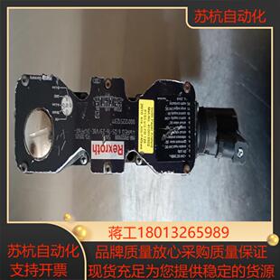 Rexroth力士乐比例阀伺服阀R9012290904