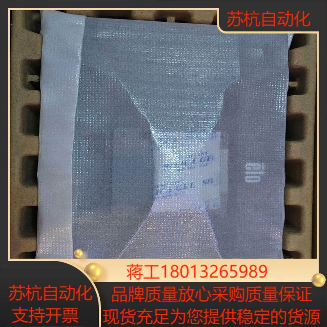 全新eio显示屏 型号et1304ls-2uwa-1-bl-