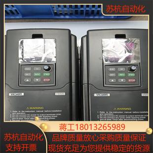 4T0055G0075P 四方VS500