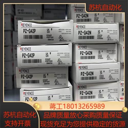 全新原装正品 基恩士传感器PZ- M61 1 350