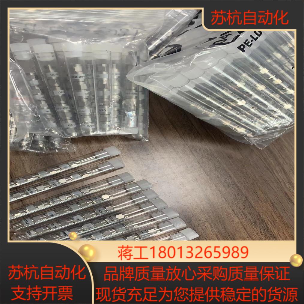 沃肯衰减器 WK0602-20  WK0602-06