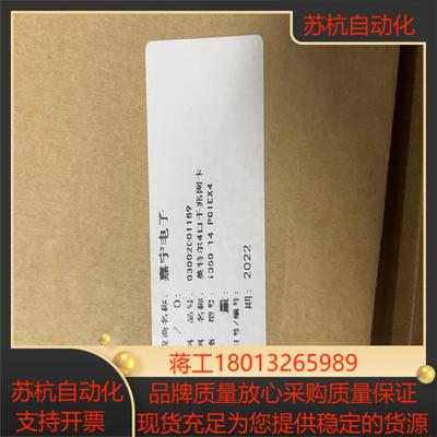 INTEL千兆网卡I350T4  四口PCIEX4    数