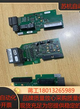 伟肯变频器通讯板OPTAA OPTA1 OPTA2功能正常单