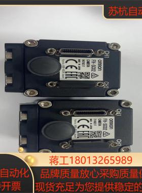 OmronFH-SC02工业相机彩色200万像素全