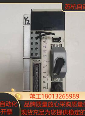 原装简易伺服驱动器cwds880l一bz一zx50∽80v