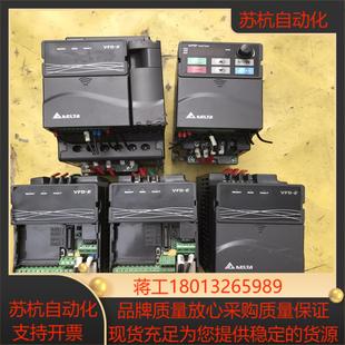 1台 M22KW 台达变频器 VFD022E43A