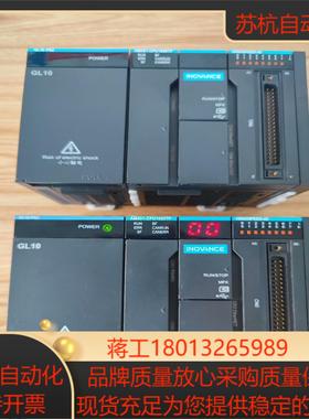 汇川PLCAM401-CPU1608TP