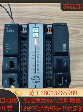 禾川plchc-pak01-d1台