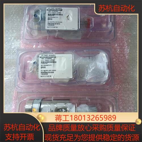 全新原装MKS真空压力计627F11TDC1B