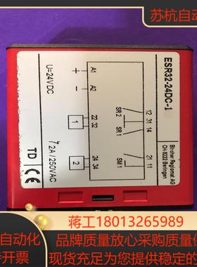 BIRCHER   AG  CH-8222一只ESR32-