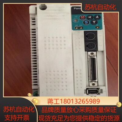 meddt7364 25kw伺服驱动器  测试