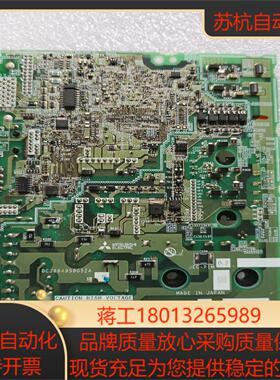 三凌驱动器主板BC386A958G52A功能完好