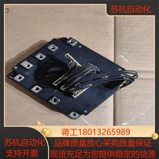 12h模块原装 安川G7变频器75KWcm50ye13