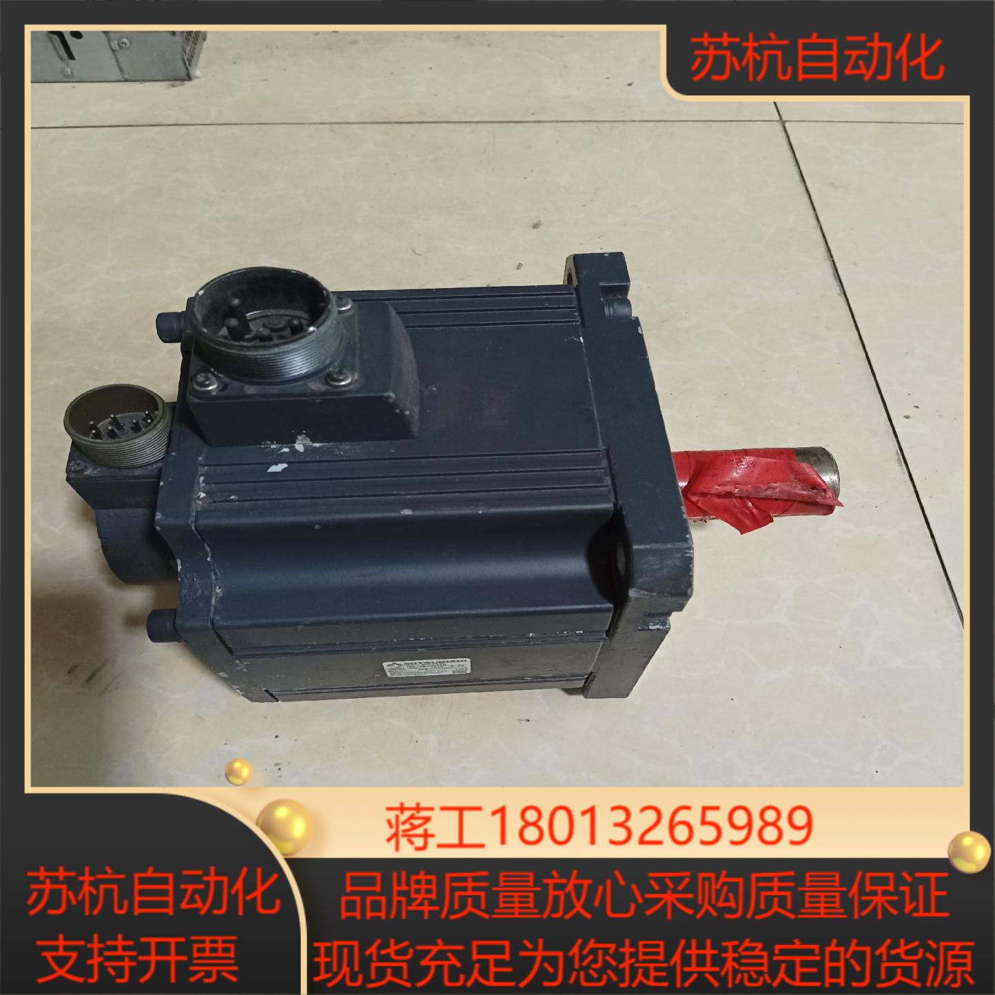 三菱马达HC-SFS201K成色如图质量需要的联