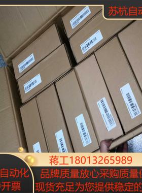 汇川伺服驱动器SV635NS2R8I400W全新正品功