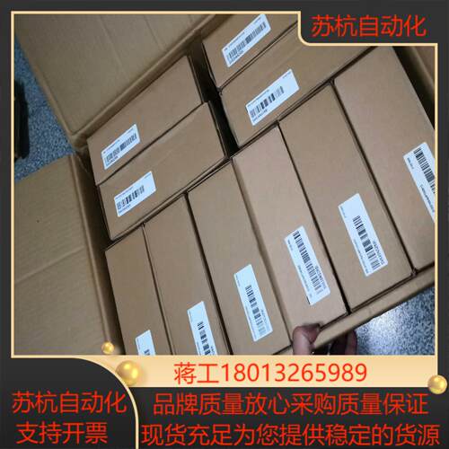 汇川伺服驱动器SV635NS2R8I400W全新正品功
