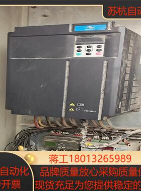 汇川MD290T45G55P-TC变频器45KW