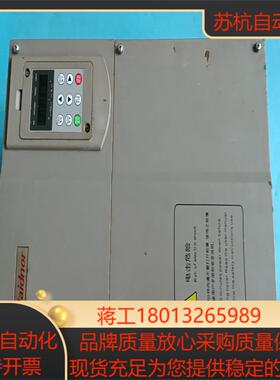 韦德变频器VDF650T22G   22KW380V