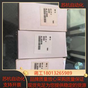 ABB变频器面板ACS D三台全新原需