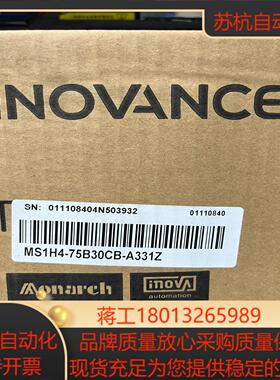 全新汇川新款电机MS1H4-750B30CB-A331