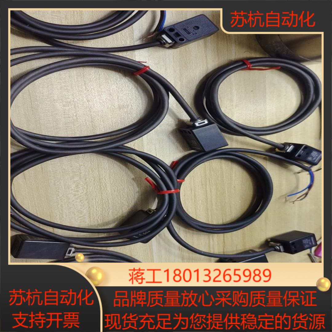 全新原装感应器GL-18H现货7条全新未使