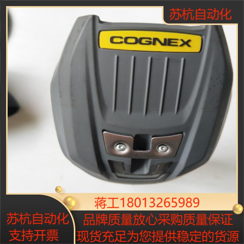 正品康耐视   DM8050E    现货
