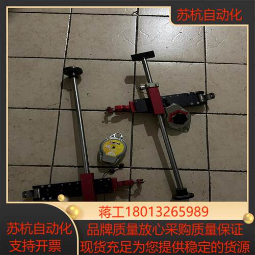 马牌Desoutter平衡吊实物所拍型号D53-5S