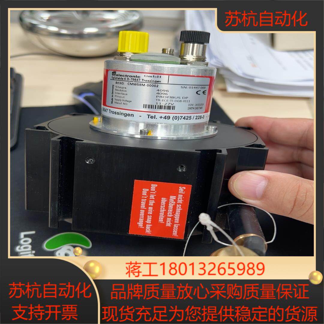 TR编码器CMW58M-00002全新原装…～