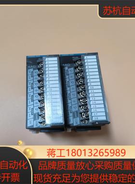 汇川PLC模块AM600-4AD 功能 询价