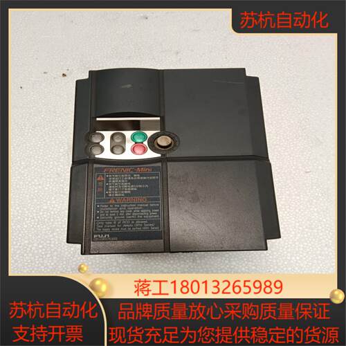 富士变频器FRN37C1S-4C37KW  380V