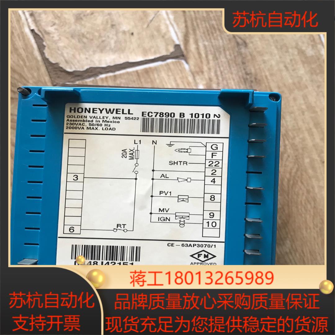 EC7890B1010