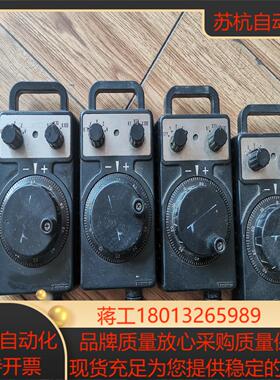 HC121手持盒原装