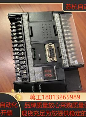 plccp1h-x40dr-a12版本功能