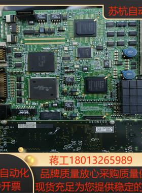 罗氏411  ecpu550主板 件 成色如图 功能正常