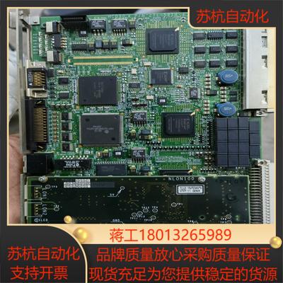 罗氏411  ecpu550主板 件 成色如图 功能正常