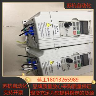 075KW 台达VFD变频器 VFD007M21A