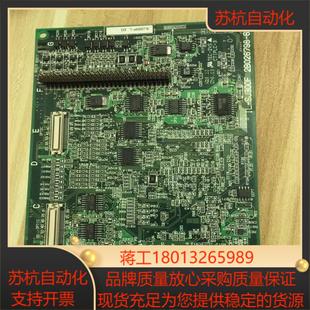 变频器主板 Sj300F 2B026798
