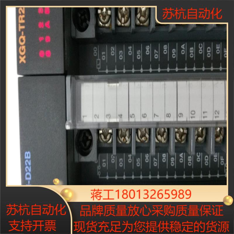 LS模块XGP-ACF1XGP-ACF2XGP-AC23XGP-DC42XGI-A12AXGI-A21A