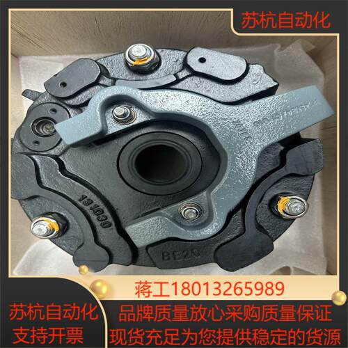 SEW制动器BE20A德国赛威全新正品