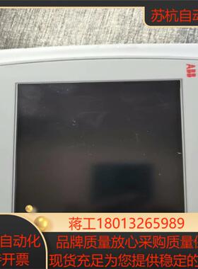 触摸屏 PP835A触摸屏