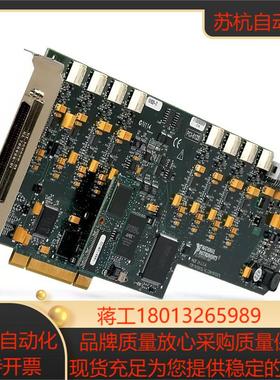 NI PCI-6122 AIDIO数据采集卡多功能DAQ 779407-01 正品