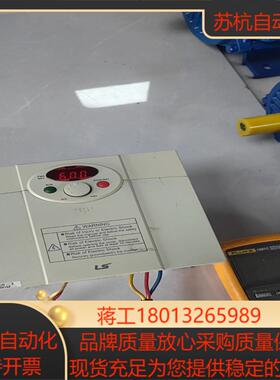 LS变频器15KWSV015iC5-1成色如