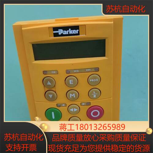 派克Parker操作面板6901-00-G原装正品6