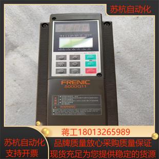富士变频器 质量保证成色 FRNO4G11S 4CX