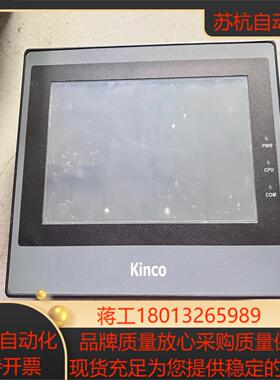 mt4414te 步科触摸屏完好无损