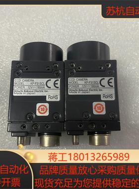 HITACHIKP-F31SCL工业黑白相机30万像素