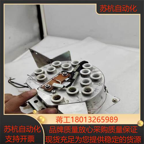 THERMO赛默飞040-049351318-A GOLD